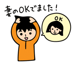 Mr. Orange Man sticker #7320681