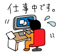 Mr. Orange Man sticker #7320682