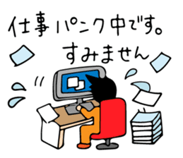 Mr. Orange Man sticker #7320683