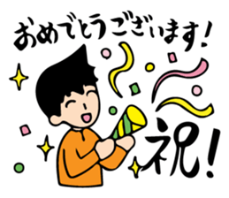 Mr. Orange Man sticker #7320684