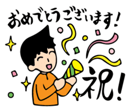 Mr. Orange Man sticker #7320684