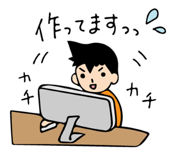 Mr. Orange Man sticker #7320686