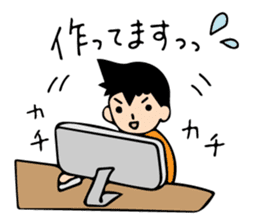 Mr. Orange Man sticker #7320686