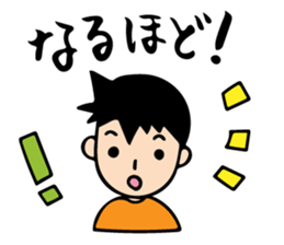 Mr. Orange Man sticker #7320688