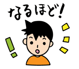 Mr. Orange Man sticker #7320688