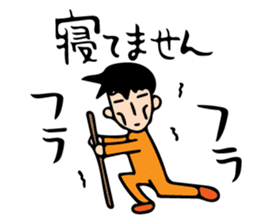 Mr. Orange Man sticker #7320690