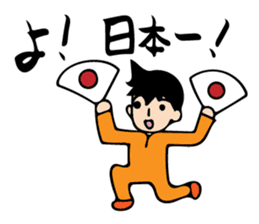 Mr. Orange Man sticker #7320691