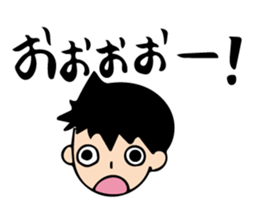 Mr. Orange Man sticker #7320692