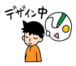 Mr. Orange Man sticker #7320694