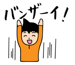 Mr. Orange Man sticker #7320695