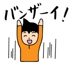 Mr. Orange Man sticker #7320695