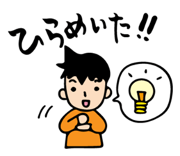 Mr. Orange Man sticker #7320696