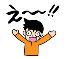 Mr. Orange Man sticker #7320697