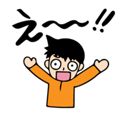 Mr. Orange Man sticker #7320697