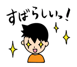 Mr. Orange Man sticker #7320698