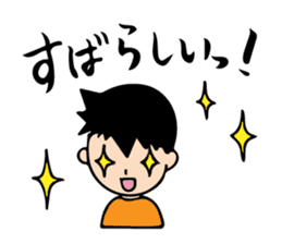 Mr. Orange Man sticker #7320698