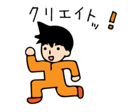 Mr. Orange Man sticker #7320699