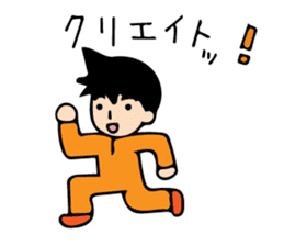 Mr. Orange Man sticker #7320699