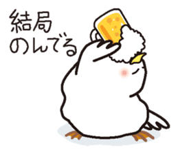 Drunkard exclusive use, white bird sticker #7320946
