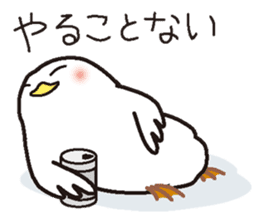 Drunkard exclusive use, white bird sticker #7320950