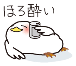 Drunkard exclusive use, white bird sticker #7320952