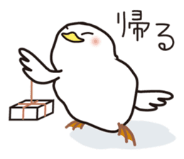 Drunkard exclusive use, white bird sticker #7320955