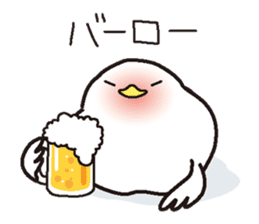 Drunkard exclusive use, white bird sticker #7320962