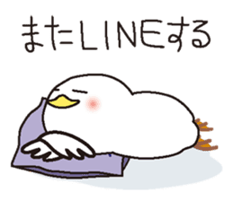 Drunkard exclusive use, white bird sticker #7320966