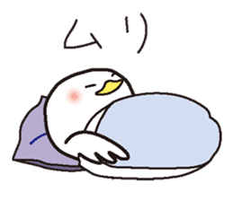 Drunkard exclusive use, white bird sticker #7320967