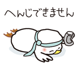 Drunkard exclusive use, white bird sticker #7320969