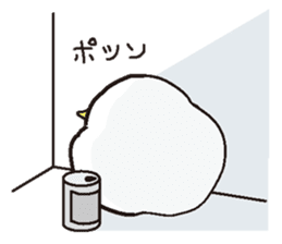 Drunkard exclusive use, white bird sticker #7320973
