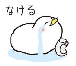 Drunkard exclusive use, white bird sticker #7320975