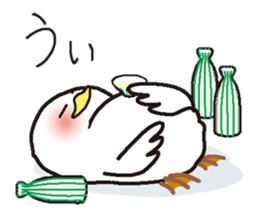 Drunkard exclusive use, white bird sticker #7320976