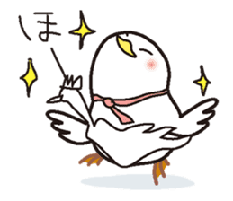 Drunkard exclusive use, white bird sticker #7320977