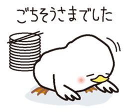 Drunkard exclusive use, white bird sticker #7320979