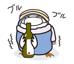 Drunkard exclusive use, white bird sticker #7320981