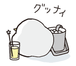 Drunkard exclusive use, white bird sticker #7320983