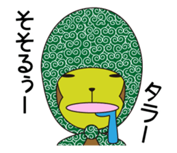 Monkey of "Hokkamuri".3 sticker #7321075