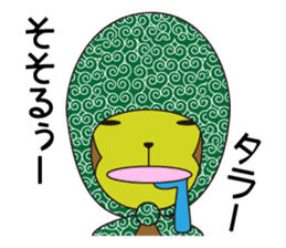 Monkey of "Hokkamuri".3 sticker #7321075