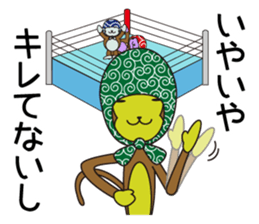 Monkey of "Hokkamuri".3 sticker #7321077