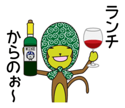 Monkey of "Hokkamuri".3 sticker #7321083
