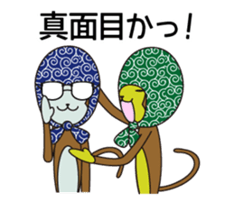 Monkey of "Hokkamuri".3 sticker #7321089