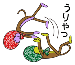 Monkey of "Hokkamuri".3 sticker #7321090