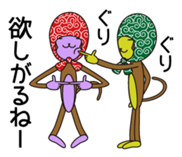 Monkey of "Hokkamuri".3 sticker #7321095