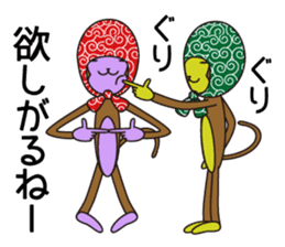 Monkey of "Hokkamuri".3 sticker #7321095