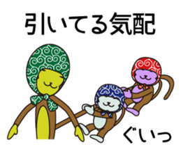 Monkey of "Hokkamuri".3 sticker #7321097
