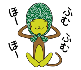 Monkey of "Hokkamuri".3 sticker #7321098