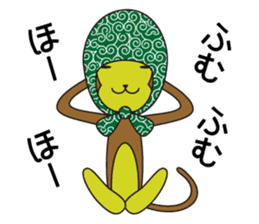 Monkey of "Hokkamuri".3 sticker #7321098