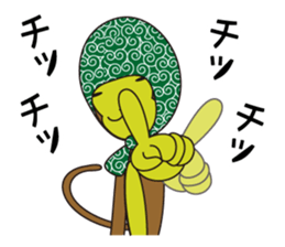 Monkey of "Hokkamuri".3 sticker #7321099