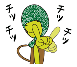 Monkey of "Hokkamuri".3 sticker #7321099